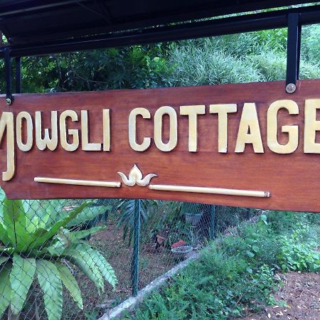 Mowgli Cottage Sigiriya Exterior foto