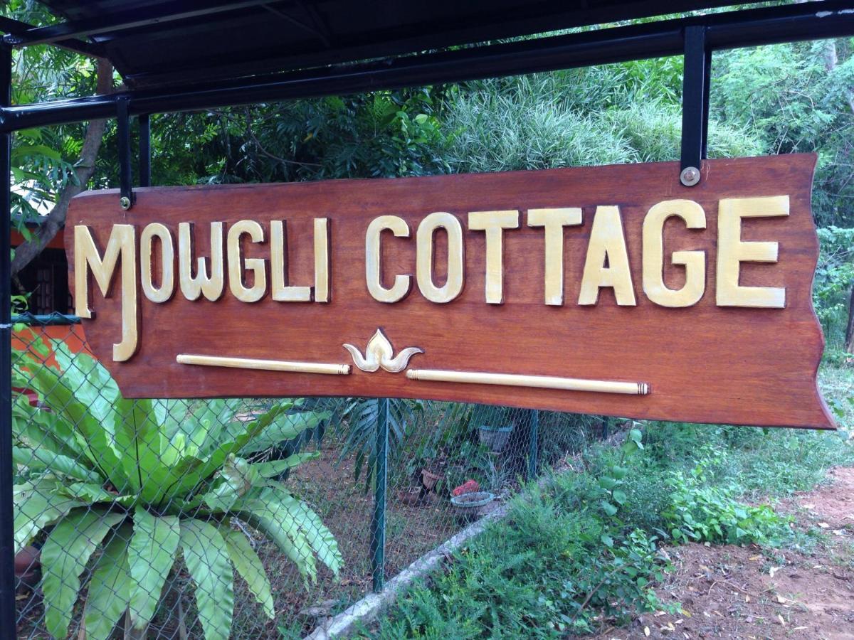 Mowgli Cottage Sigiriya Exterior foto